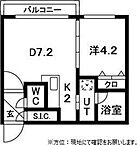 北海道札幌市白石区菊水二条3丁目：物件画像／センチュリー21おいでや不動産