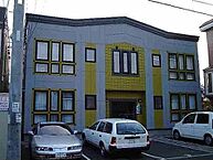 北海道札幌市白石区本郷通2丁目南：物件画像／センチュリー21おいでや不動産