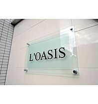 L‘OASIS　(ロアジス)  ｜ 北海道札幌市北区北三十六条西３丁目（賃貸マンション1DK・3階・30.30㎡） その3