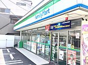 ファミリーマート大津膳所駅前店まで960m