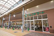 フレンドマート大津なかまち店まで220m