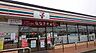 周辺：セブンイレブン草津下笠店まで500m