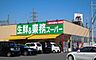 周辺：業務スーパー大津美崎店まで1555m
