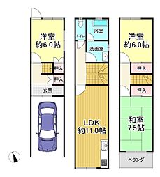 大阪市住之江区安立4丁目 中古戸建
