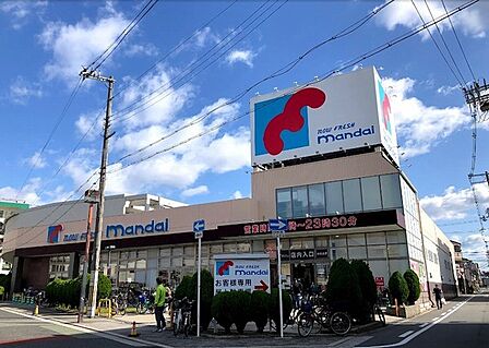 万代南住吉店まで480m