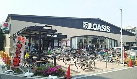 阪急オアシス西田辺店まで665m
