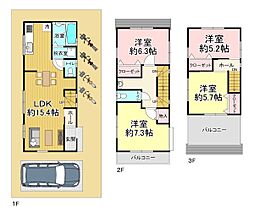 Osaka Metro谷町線 阿倍野駅 徒歩12分