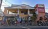 周辺：コノミヤ南住吉店まで287m