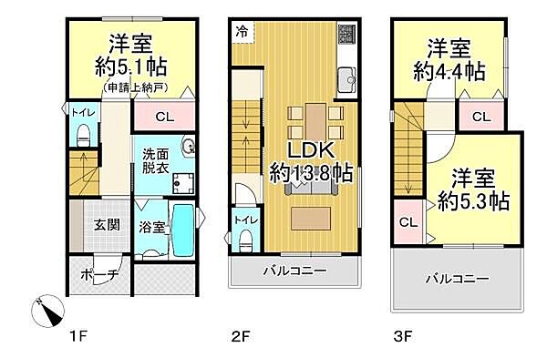 間取りを拡大表示