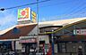 周辺：デイリーカナート住之江店まで343m