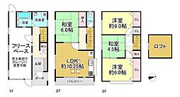 大阪市住之江区西住之江3丁目 中古戸建