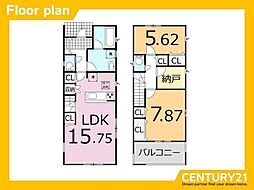 岐阜市蔵前第6　全1棟
