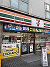 セブン-イレブン 新宿新大久保駅前店まで26m