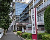 関西医科大学くずは病院.まで1378m
