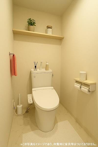 トイレを拡大表示