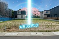 奈良県北葛城郡広陵町大字大野：物件画像