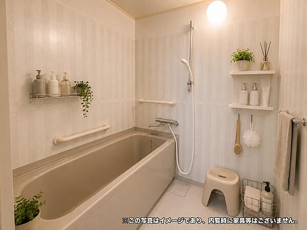 浴室を拡大表示