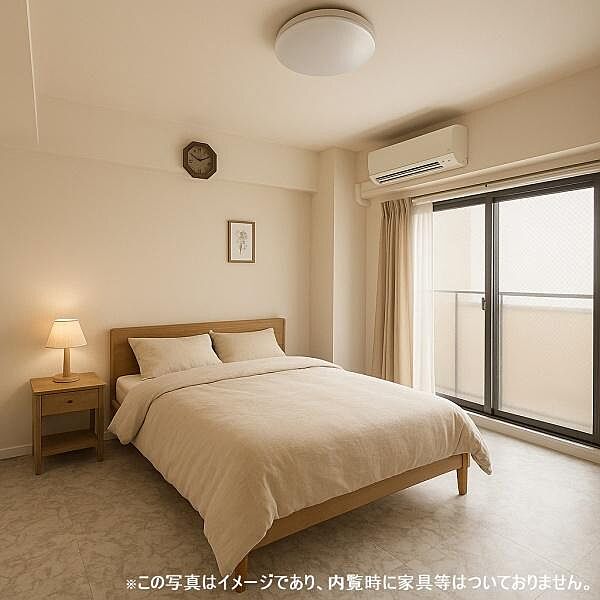 洋室を拡大表示