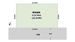 伊豆箱根鉄道大雄山線 塚原駅 徒歩12分