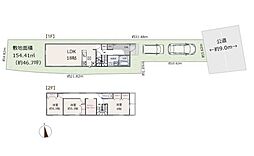 神奈川県小田原市扇町2丁目