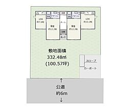 伊豆箱根鉄道大雄山線 大雄山駅 徒歩23分