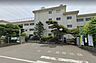 周辺：平塚市立八幡小学校まで420m
