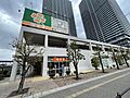 ライフ久宝寺駅...