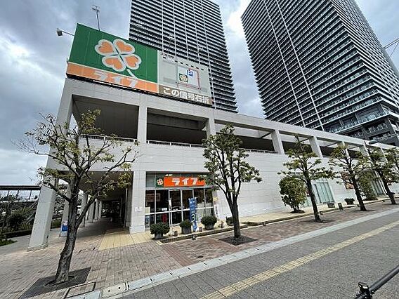 ライフ久宝寺駅...