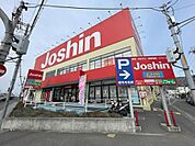 ジョーシン外環八尾店まで764m
