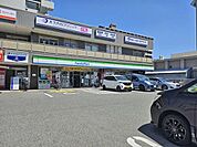 ファミリーマート平野区役所東店まで993m