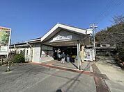 近鉄信貴線　信貴山口駅まで1200m