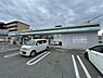 周辺：ファミリーマート八尾春日町店まで362m