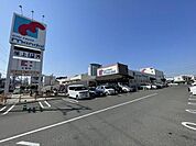 万代八尾店まで900m