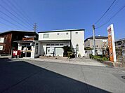 八尾山本北郵便局まで506m