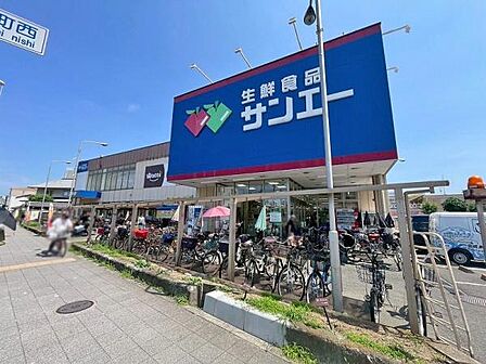 サンエー平野店まで220m