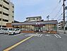周辺：セブンイレブン大阪西脇2丁目店まで691m