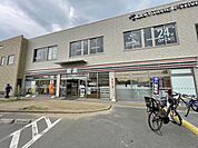 セブンイレブン大阪長原3丁目店まで228m
