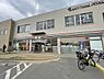 周辺：セブンイレブン大阪長原3丁目店まで228m