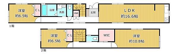 間取りを拡大表示