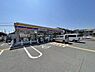 周辺：ミニストップ八尾太田店まで900m