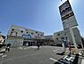 周辺：ウエルシア八尾安中店まで613m