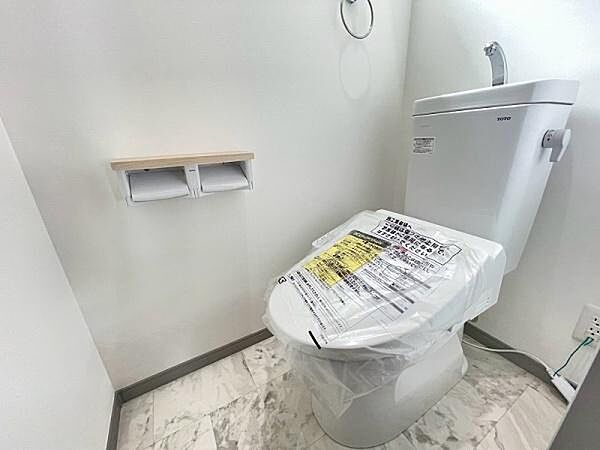 トイレを拡大表示