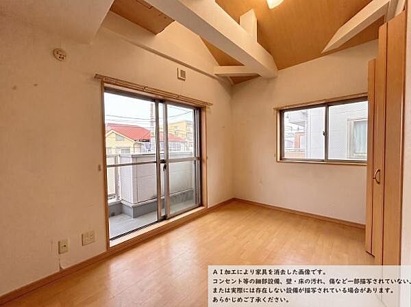 洋室を拡大表示