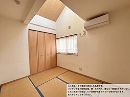 洋室の画像