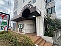 仙台中江郵便局...