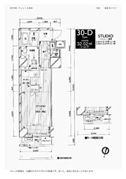 フィールA渋谷 1Kの間取図画像
