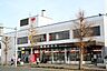 周辺：篠路郵便局まで802m、集配拠点の篠路郵便局。夜間の窓口もあり便利です