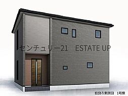 新築戸建　リーブルガーデン姶良市東餅田　1号棟