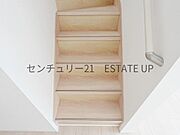 【階段】