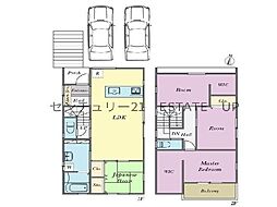 中古戸建て 下伊敷3丁目 A棟